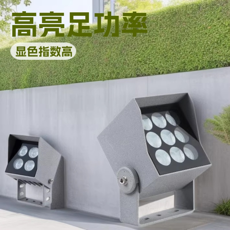 Square Outdoor Spotlights, Outdoor Landscape Spotlights, Waterproof Spotlights, High-Quality Tree Lighting Lights, Corridor Spotlights, Handrail Spotlights