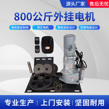 T늙Cͨ o늙C800늙C