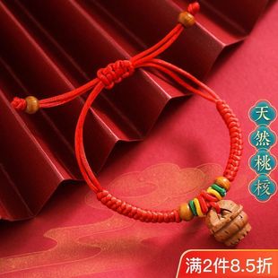 �ֹ������t�K��ȻҰ����ľ�Һ���朋냺�����һ@���˃�ͯ�������K