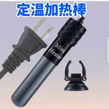 ���^�������ʯӢ�ӟ���̶��a��26�����O���xˮ���