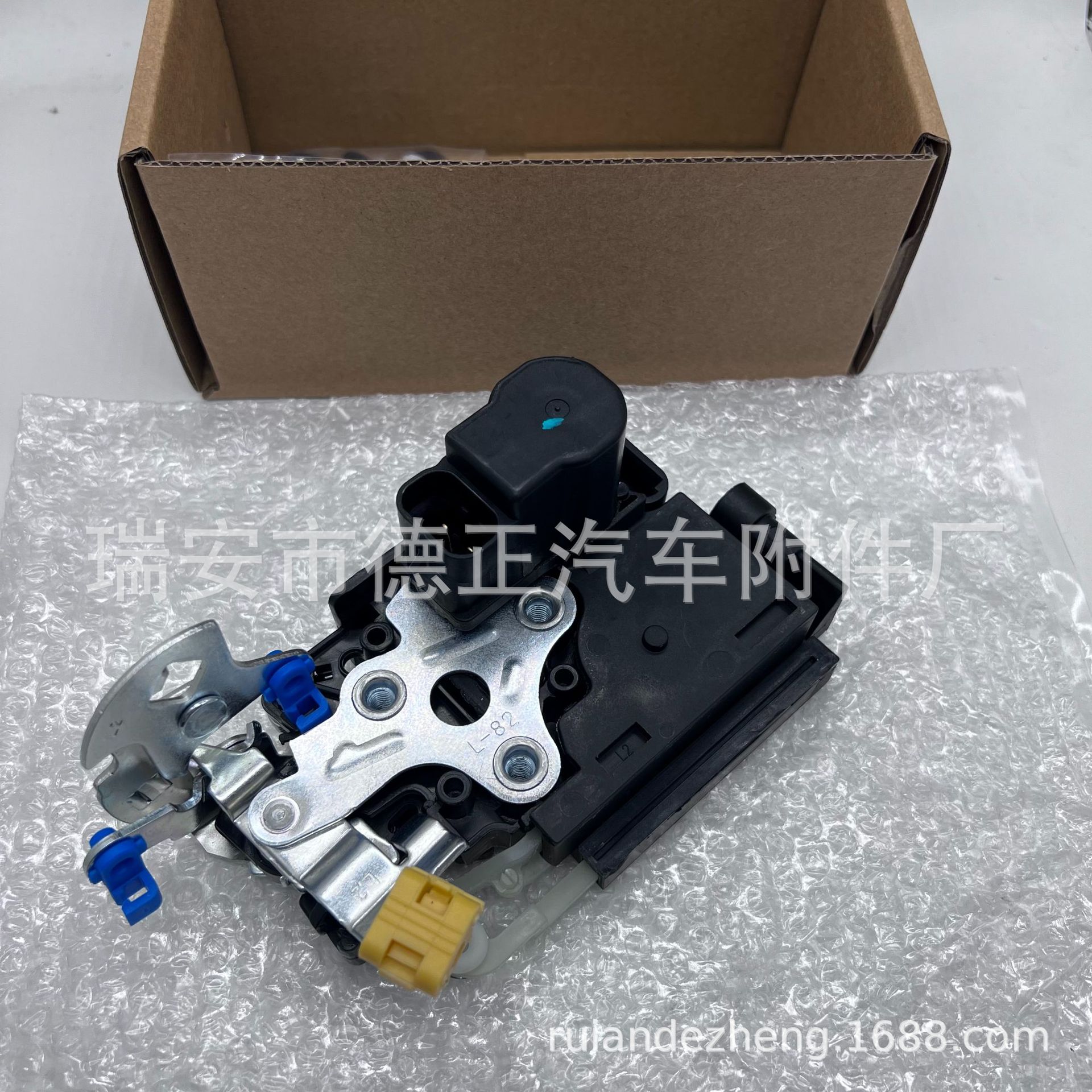 Inquiry 23967103 Baojun 730 Central Locking Left Front Door Lock Block Locker Factory Direct Warranty Three