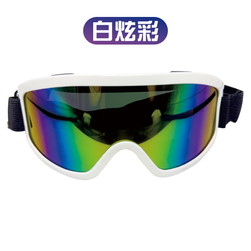 (핫 아이템!) 화이트 프레임 컬러풀 렌즈