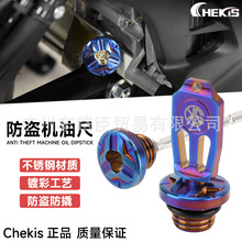 �m�ù��Racing H150 X150���b���I�C�ͳ�RKS150�����͘˳ߙC���w