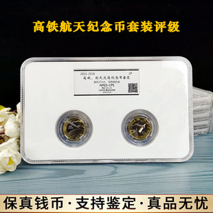 2015�꺽��Ÿ��F�żo���2ö10ԪӲ�����b���\�u�����b����