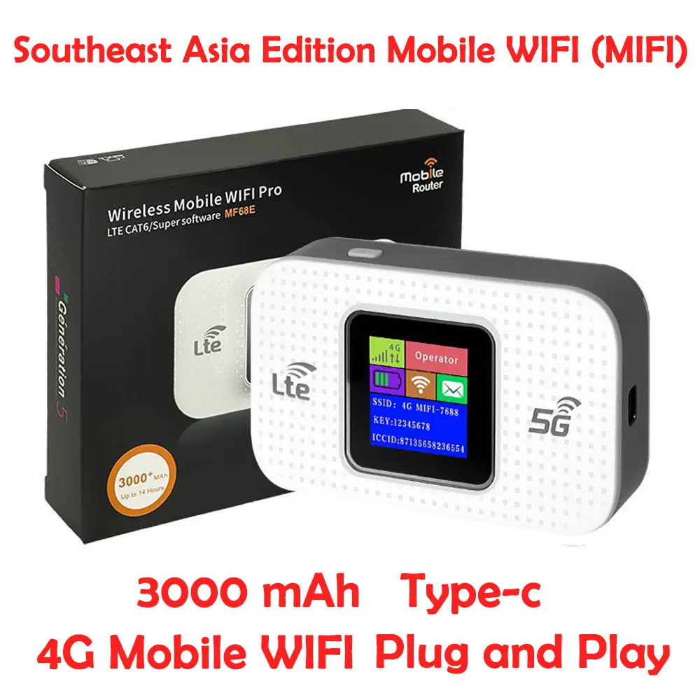 欧亚4G随身路由器LTE 5G WIFI MIFI Type-C口彩屏4G WiFi router