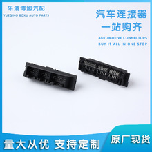 ��܇�Ӳ��  �B�������40P���DJ7401-1.2-10AW���^