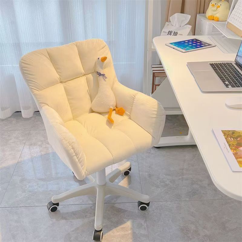 Computer Chair, Home Office Chair, Home-Use Swivel Chair with Backrest, Reclining Comfortable Chair for Long Sitting, Lazy Sofa Chair, Leisure Makeup Chair Computer Chair, Home Office Chair, Home-Use Swivel Chair with Backrest, Reclining Comfortable Chair for Long Sitting, Lazy Sofa Chair, Leisure Makeup Chair