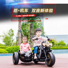 复古双人电动摩托车儿童电动车小朋友车2-8岁遥控亲子双人电瓶车
