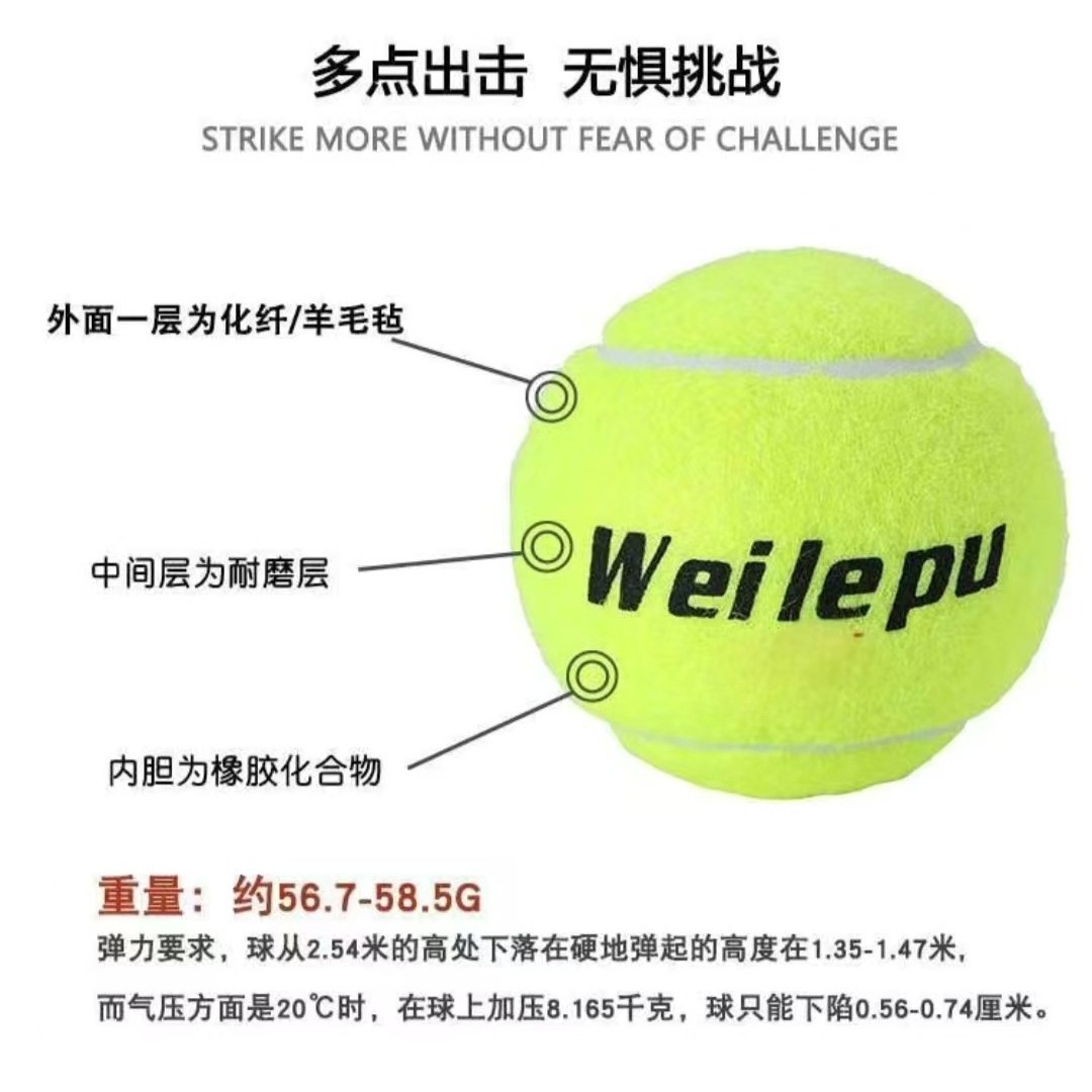 Willip Tenis entrenamiento del club mayorista bola de juego profesional en stock negociable