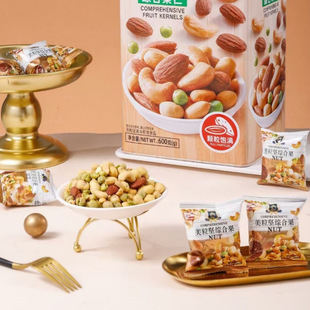 ������ӛ600g�C�Ϲ����F���b���e��؛�Թ���؛��ʳ���ֶY�c�����l