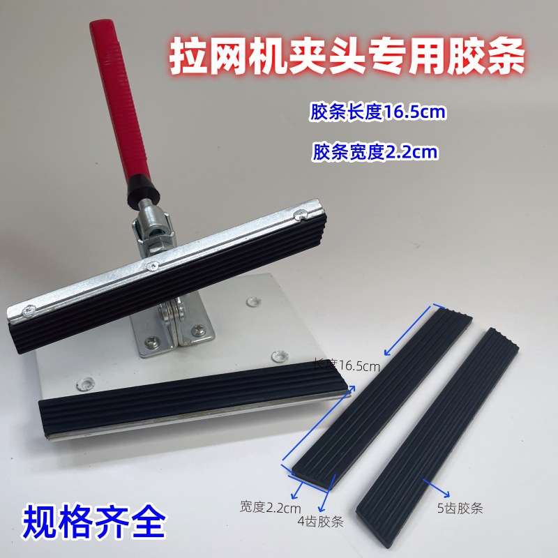 微信图片_20240512102423_副本