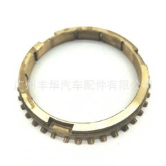 33368-20012はトヨタのアシカの海拉克斯ランドのクールな路沢の変速機の同期器の歯環に適用します。