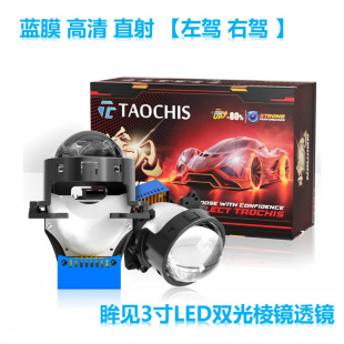 3����Ҋ�p����LED͸�R����ֱ�亣��Q5���ͨ�����ܿ솢����܇��