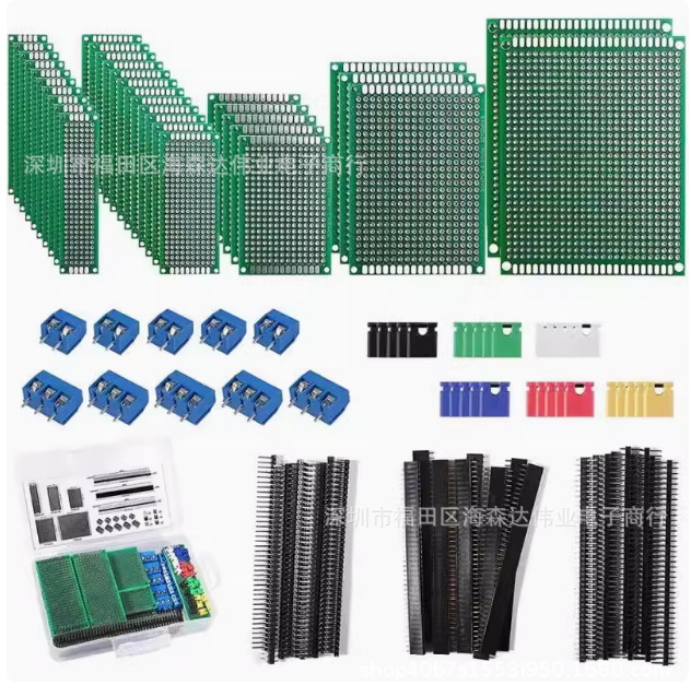 100PCS 双面板PCB板原型套件，适合DIY 多种尺寸 双面板套件 套装