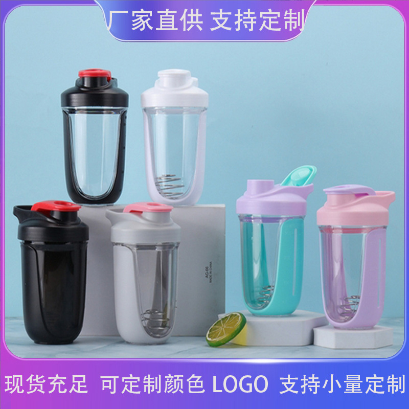 カスタマイズされた夏のスポーツウォーターボトル屋外プラスチックウォーターカップスプリングミキシングボールフィットネススポーツプロテインパウダーシェーカーカップ|undefined