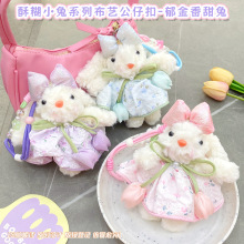 ��Ʒ�ɐ�����������ë�q��ż���������Ů��ins�W�t���Ӱ������
