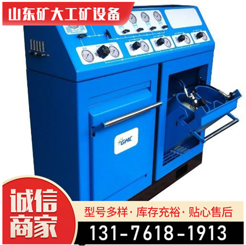 矿大呼吸器充气箱 双瓶箱 箱真空泵679d矿大不锈钢316L-1200.7510