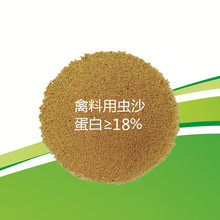 ������Ӧ���ϼ���ɳ��Ѽ�����������ɳ�������Ƥ���ͳɱ�