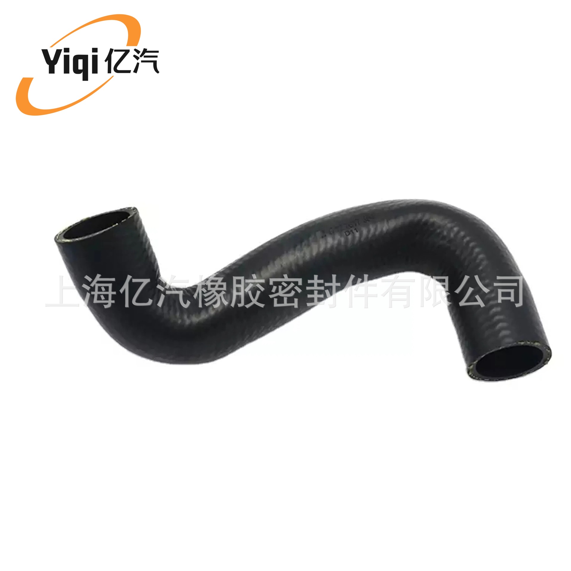 亿汽   适用于宝马17127617364  7617364  824527501 054624