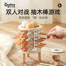 onshineľ�|���_б����ľ�����Α����ۅf�{߉݋˼�S�����������