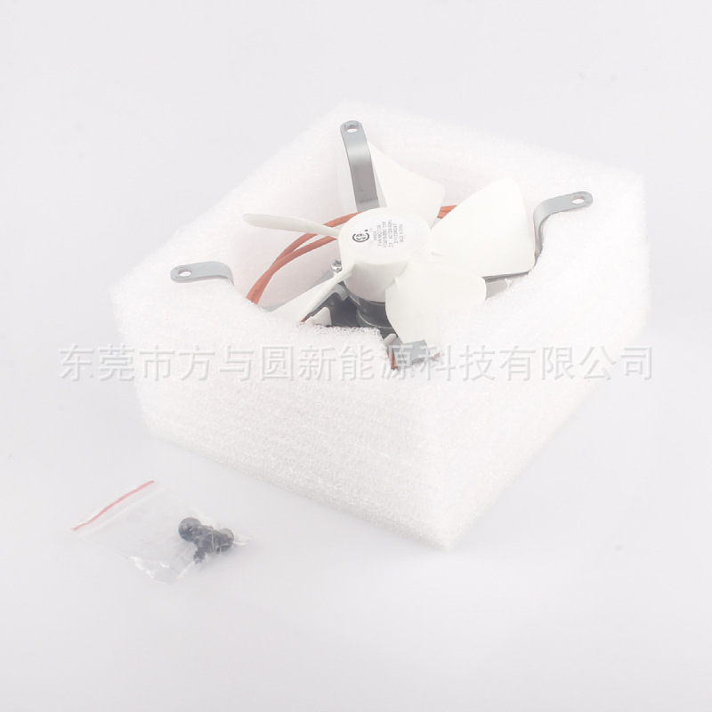 Traeger parrillas Barbacoas horno ventilador piezas de repuesto campana Motores EE. UU. estándar 120v60hz