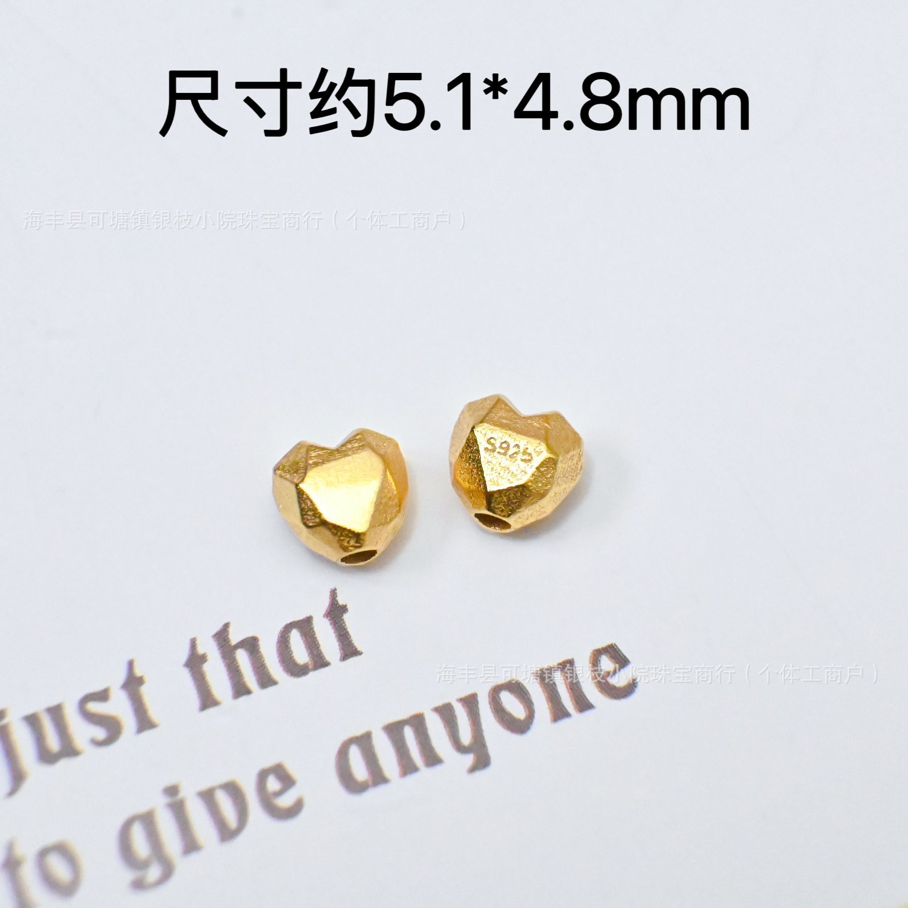 S925 Silver Ancient Gold Color-Preserving DIY Through-Hole Accessories Gourd Snap Ring Heart Spacer Bead Pendant Beaded Bracelet Necklace