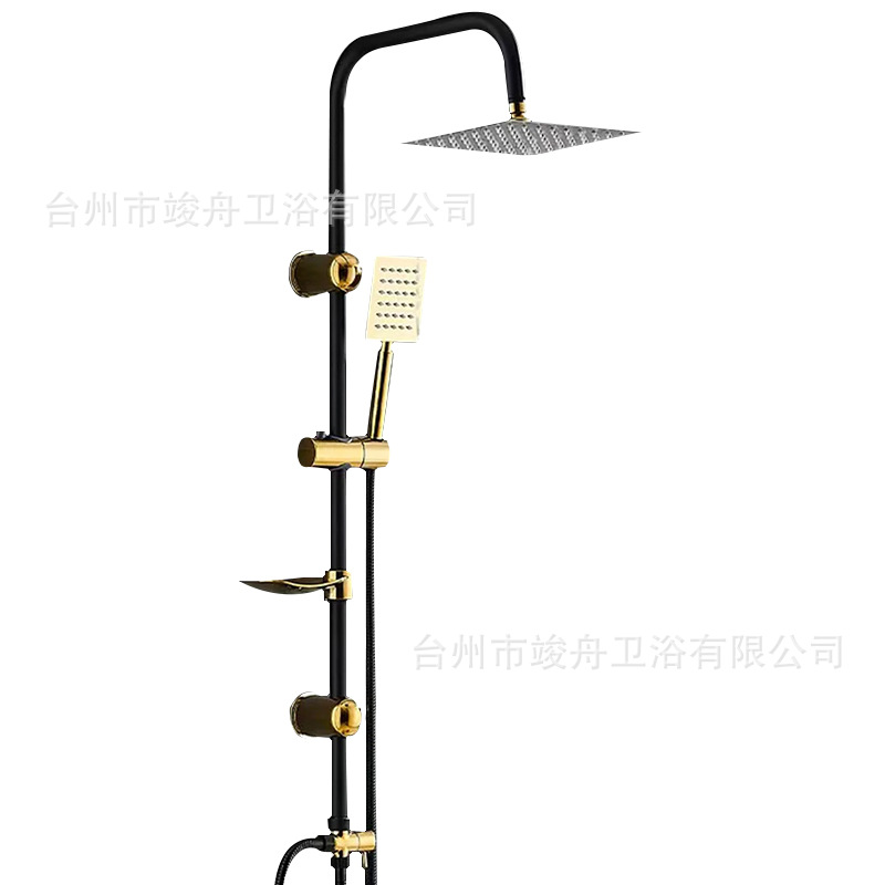 Ducha de cobre transfronterizo conjunto de ducha de válvula de mezcla negra bañera de grifo de ducha simple booster top