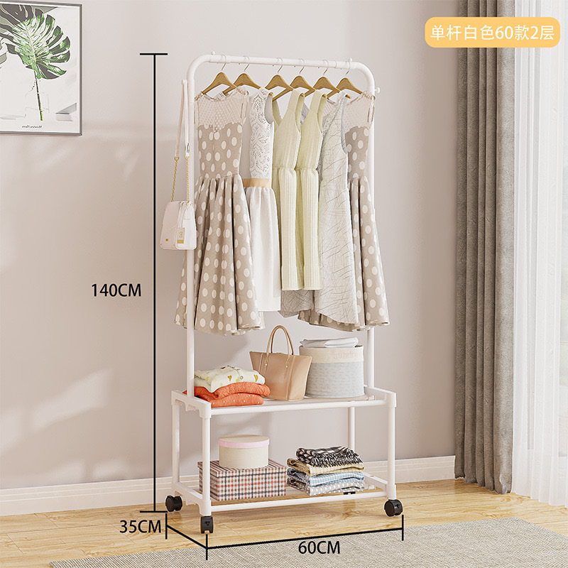 싱글 로드 더블 layer-60cm 화이트