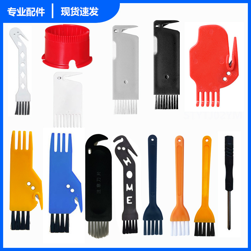 Cleaning Brush