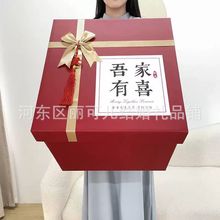 ����̖�Y��а��b�пպ��Ӽtɫ���w�߼����^�����սY��YƷ������