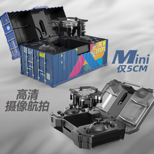 �羳���߼��b�������ۯB�o�˙C���庽�����S�w���������b���w�C