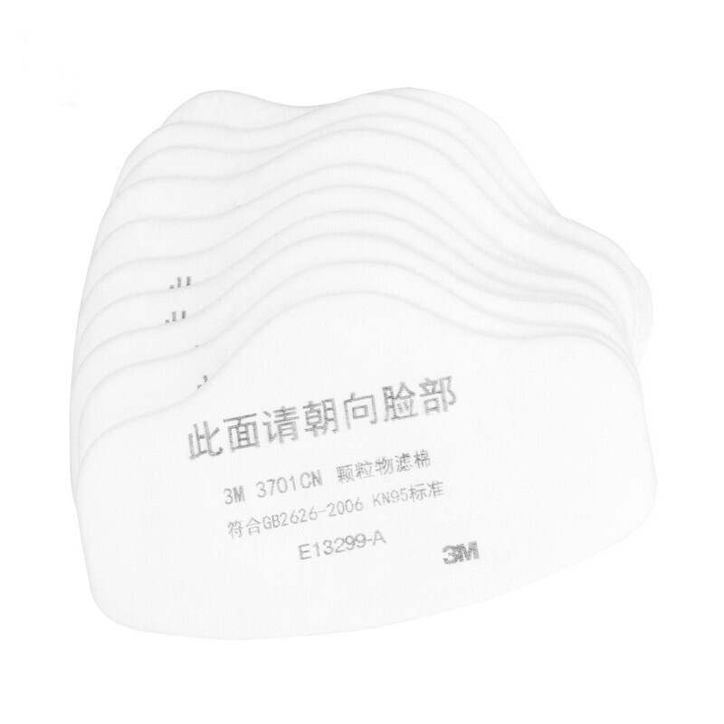 3M 3701CN filtro de algodón pulido antipolvo taller protección de pintura en aerosol 3200 máscara de gas consumibles filtro de algodón