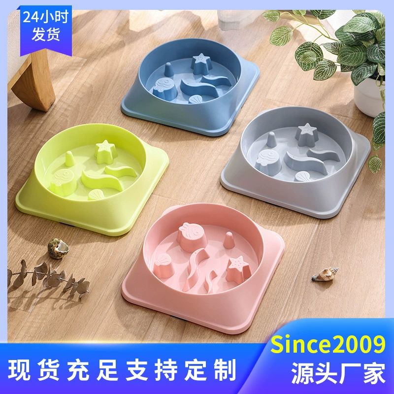 Подводный мир домашних животных Медленная еда Чаша для собак