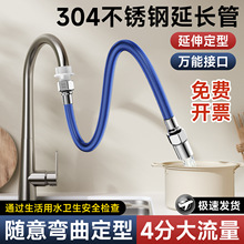 ���S����4��304���P䓼t�{ˮ���^���������L���R�����f���Mˮˮ��