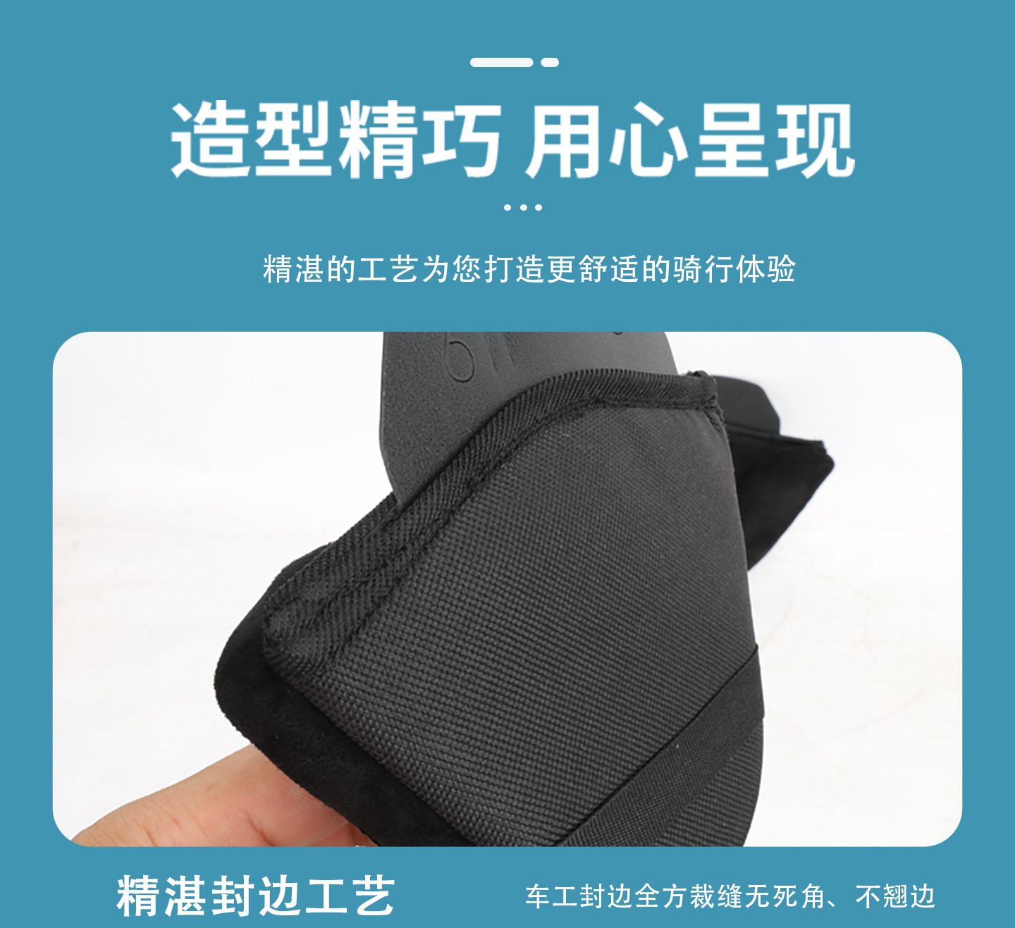Suitable for Ninebot No. 9 Ml-119 Jp21 Youth Edition Helmet Earmuffs Ear Scarf Universal Accessories