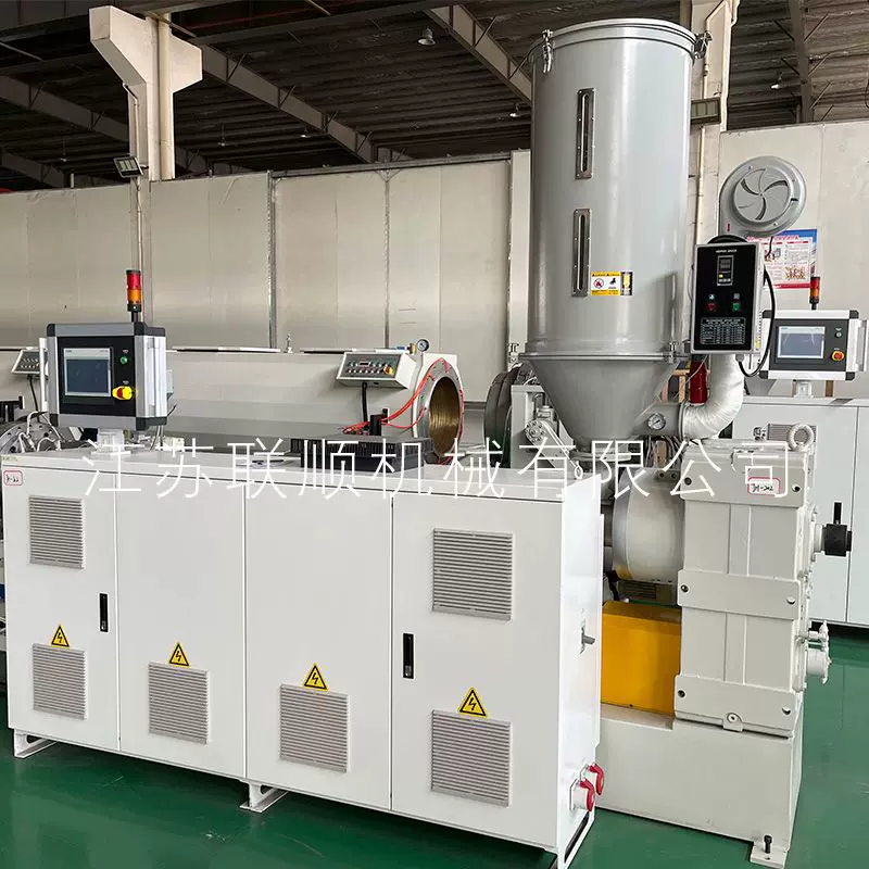 PE管材生产线塑料管材高速挤出生产设备PE管材生产流水线厂家批发