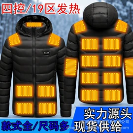 男式休闲马甲;男式棉服;男式棉服马甲