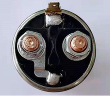 Starter switch QDJ13355-600