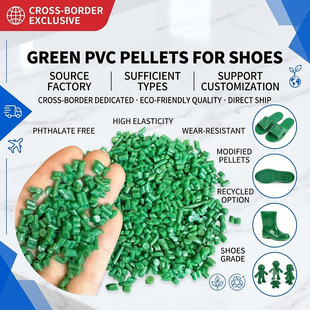 �h��ܛ�|PVC�����w����������ע��ԭ����ѥ��ЬЬ��Ь�ďS�Ҍ���