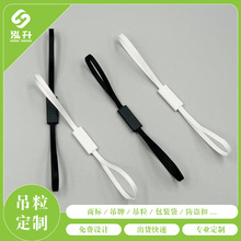 ���b�������� �ӏ��^�p������˺����K���z�zӡ�C��հ�ͨ�õ���