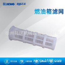 �칤�b�d�C�P܇XCXZX-LW7701ԭ�S����V�W801140321 LW300KN ZL50