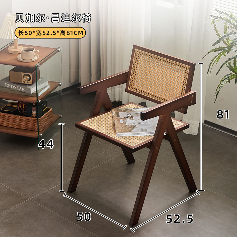 Silla de comedor Chandigarh, silla de ratán, reposabrazos para el hogar, silla de respaldo, viento silencioso, lujo ligero, mesa de comedor de madera maciza de alta calidad, taburete