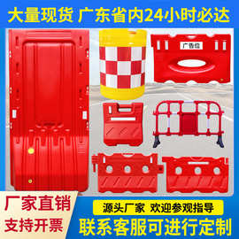 三孔水马围挡高围栏可移动塑料护栏道路施工隔离墩滚塑防撞厂家