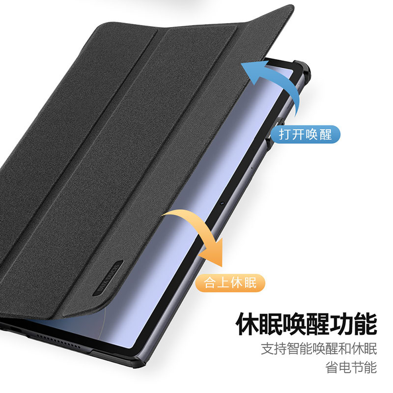 Aplicable a Huawei MatePad 11.5S Funda protectora de panel plano con ranura para bolígrafo Funda protectora anticaídas con tapa abatible empresarial
