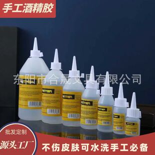 DIY�ƾ��z�������z���K������ë��ɻ�ŤŤ��͸���׃��@�����zˮ