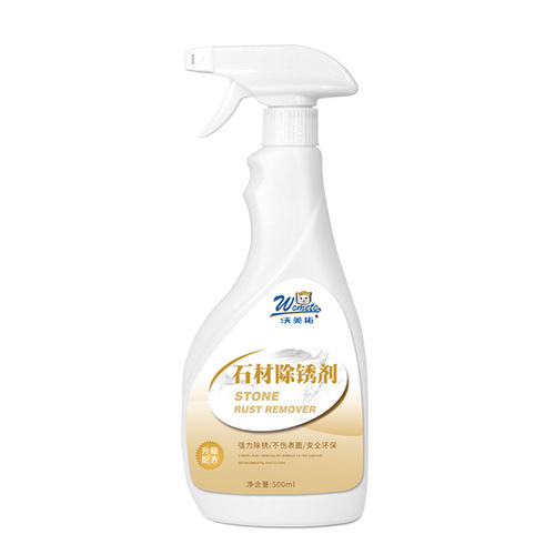 Stone Rust Remover Tile Stain and Scale Cleaner Bathroom Floor Tiles Citric Acid Rust Removal Cleaner Wholesale