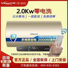 �f��60/80��늟�ˮ��MC3��ˮ���2000���p����Ч��Q�V������