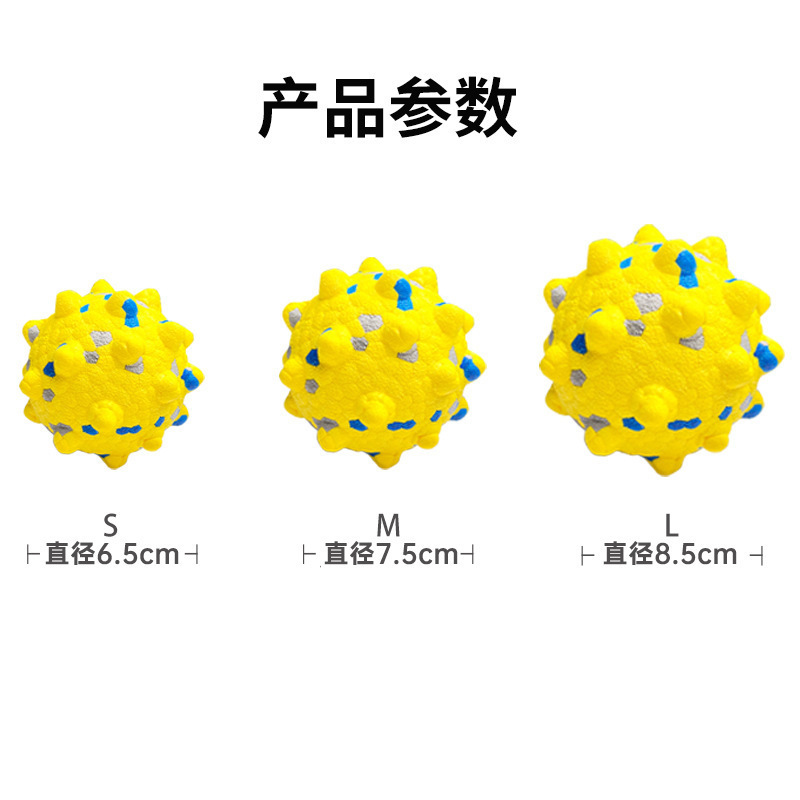 宠物互动训练玩具球ETPU爆米花狗玩具耐咬磨牙洁齿高弹狗狗球玩具|undefined