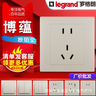�_���ʲ��N���K���_�P����USB��׼���86�����b�����Դ�_�P���