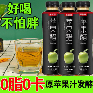 ���ۿ��O�������500ml*15ƿ����o����0��0֬�����_θ���׷���Ȼ
